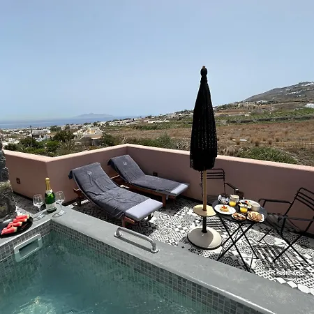Aparthotel Golden Moments Luxury Stone A Messaria (Santorini)